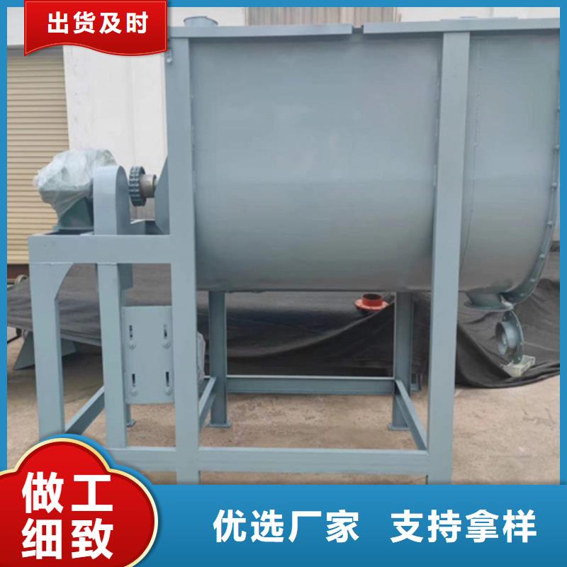 滚筒搅拌机视频-迭部|卓尼|庆阳|陇南|临夏|定西滚筒搅拌机品质商家-金豫重工科技(合作市分公司)