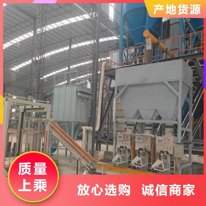 滚筒搅拌机视频-迭部|卓尼|庆阳|陇南|临夏|定西滚筒搅拌机品质商家-金豫重工科技(合作市分公司)