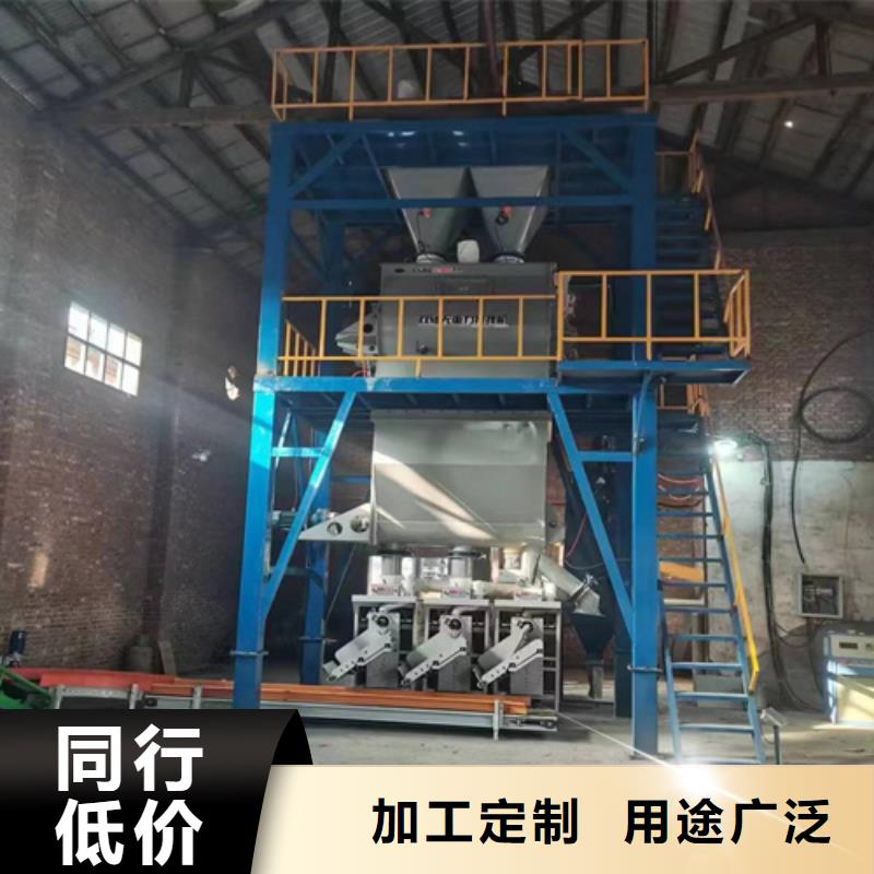 胶泥搅拌机货源充足
