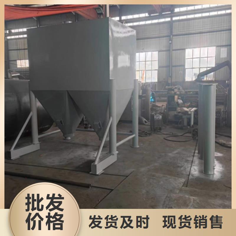 抹面砂浆搅拌机可定制