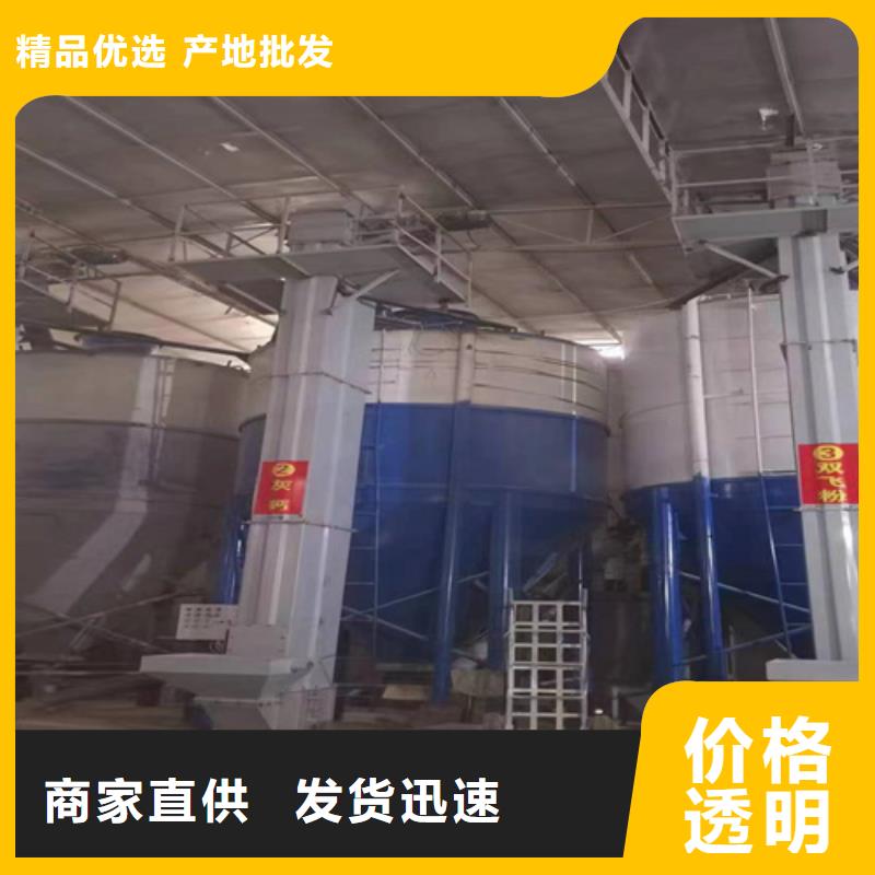 轻质石膏搅拌机口碑好