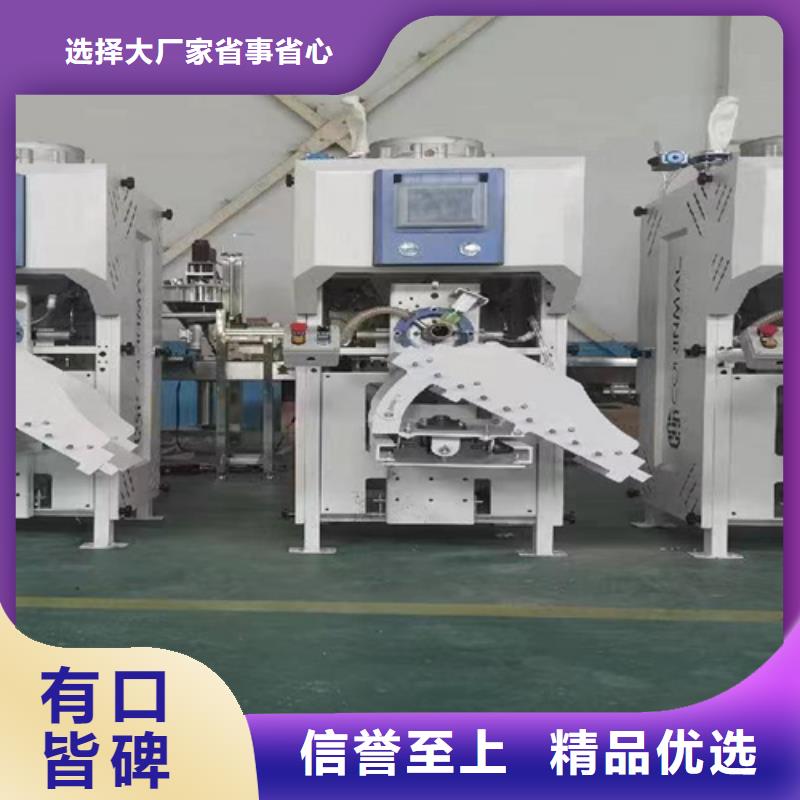 干粉砂浆搅拌机放心购买