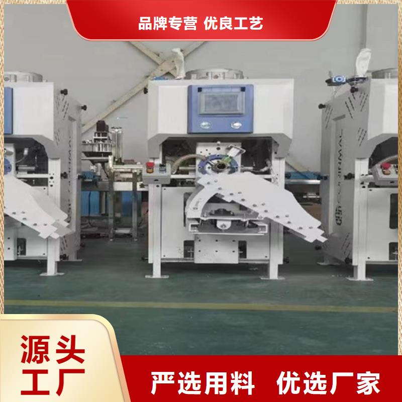腻子粉搅拌机口碑好