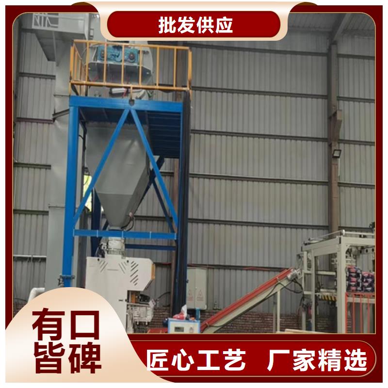 胶泥搅拌机货源充足