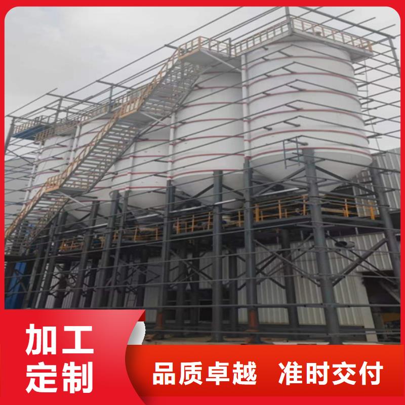 干粉砂浆搅拌机实力厂家