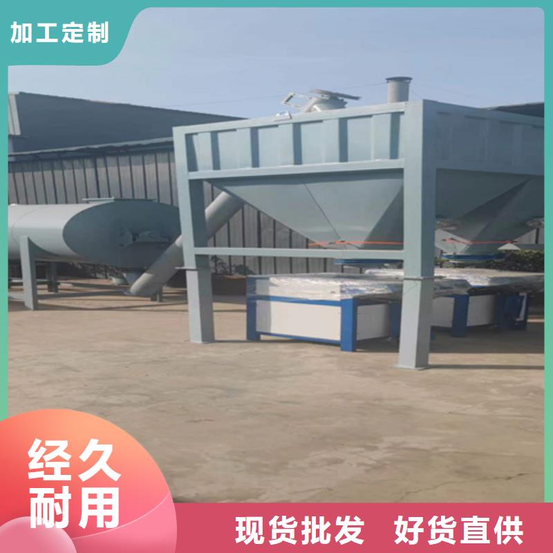 轻质石膏搅拌机品质保障