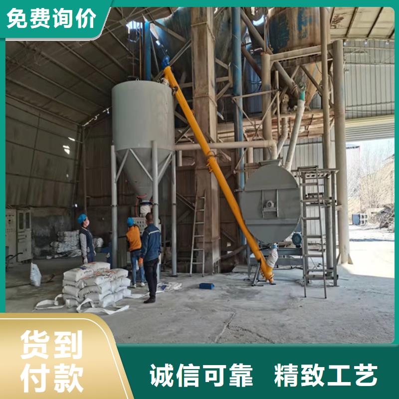 滚筒搅拌机视频-滚筒搅拌机_江苏省泰州市市场覆盖靖江|兴化|盐城|徐州|淮安|苏州|南京等