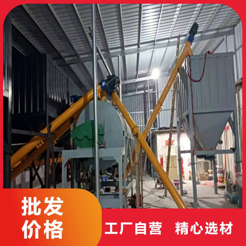 滚筒搅拌机视频-滚筒搅拌机_陕西省西安市市场覆盖户县|碑林|商洛|宝鸡|延安|铜川|咸阳等
