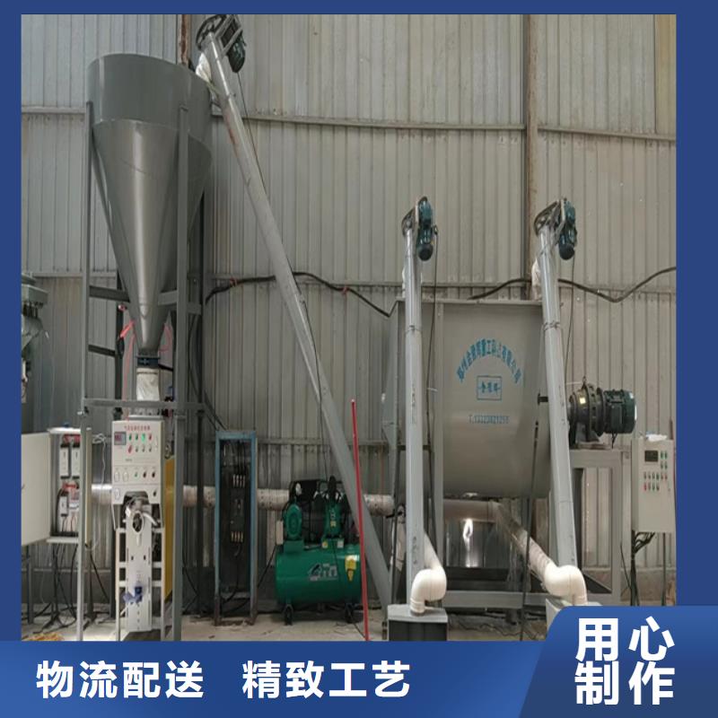 滚筒搅拌机视频-滚筒搅拌机_江苏省泰州市市场覆盖靖江|兴化|盐城|徐州|淮安|苏州|南京等