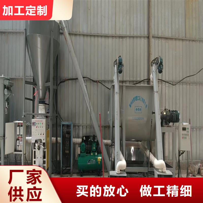 灌浆料搅拌机靠谱厂家