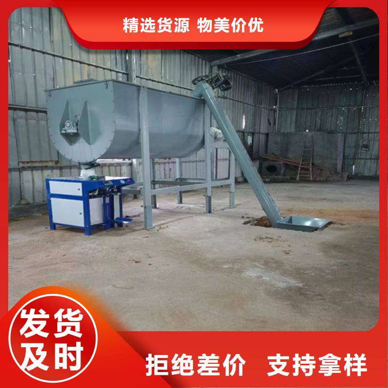 滚筒搅拌机视频-滚筒搅拌机_江苏省泰州市市场覆盖靖江|兴化|盐城|徐州|淮安|苏州|南京等