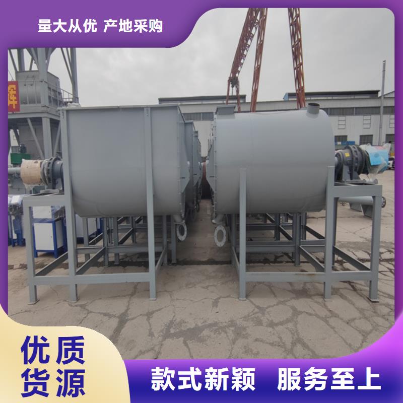 双轴搅拌机口碑好