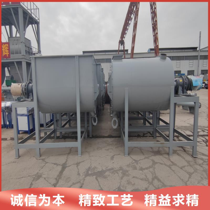 地坪砂浆搅拌机全国发货