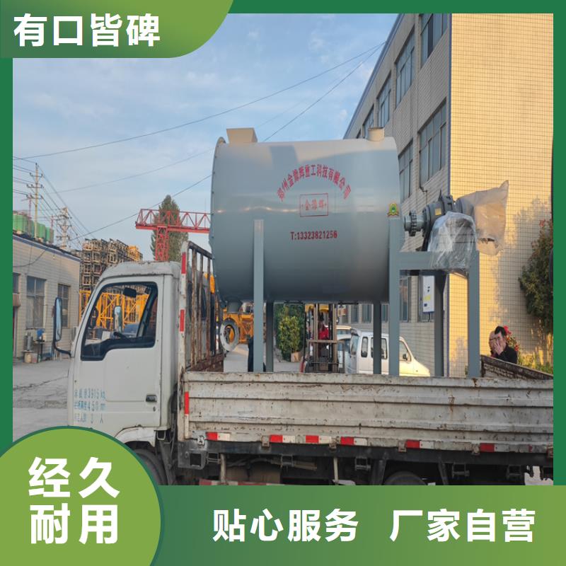 胶泥搅拌机货源充足
