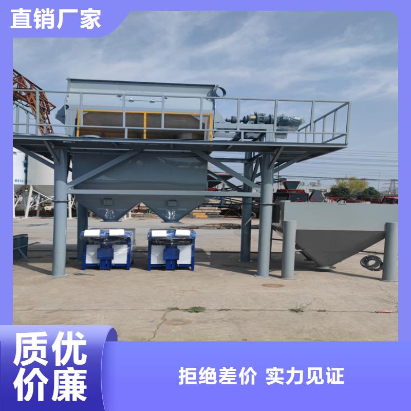 腻子粉搅拌机口碑好