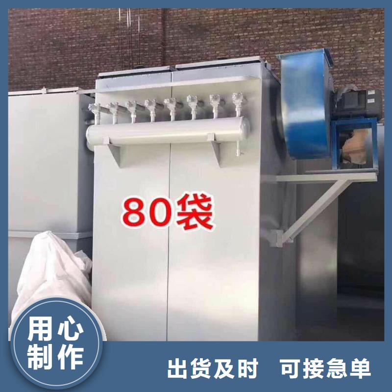 滚筒搅拌机视频-滚筒搅拌机-金豫重工科技(大庆市分公司)服务区域肇源|红岗|齐齐哈尔|黑河|佳木斯|鹤岗|绥化