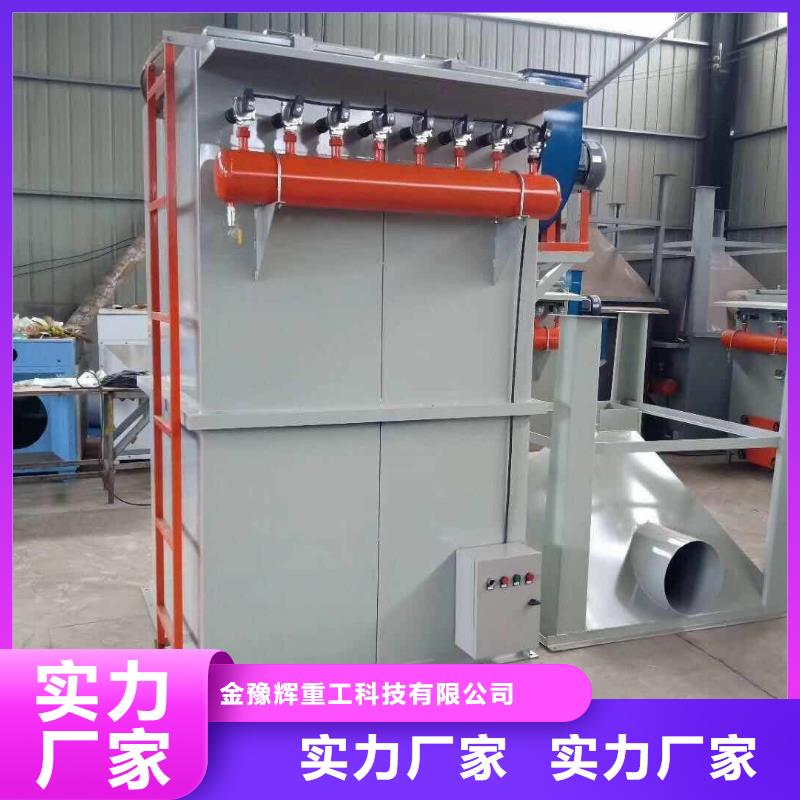 双轴搅拌机口碑好