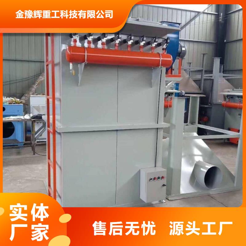 耐火材料搅拌机厂家