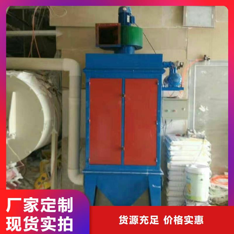 防水涂料搅拌机按需定制