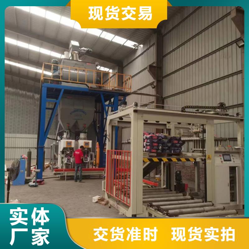 双轴搅拌机无中间商