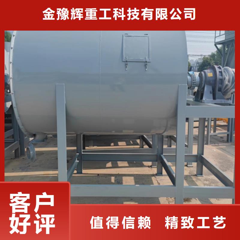 斗式上料机质优价廉