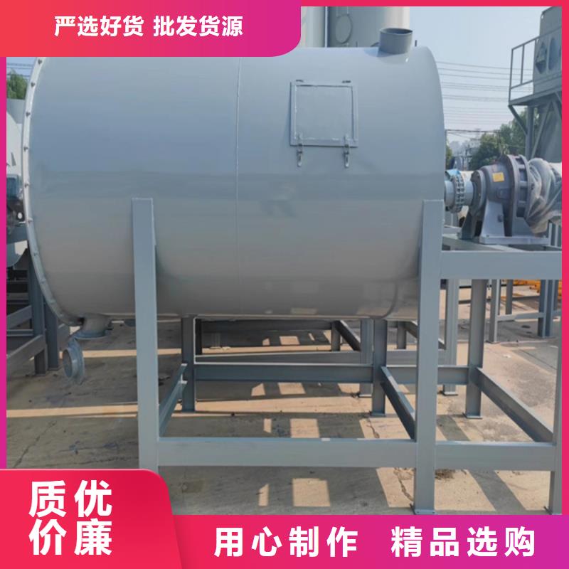 防水涂料搅拌机放心购买