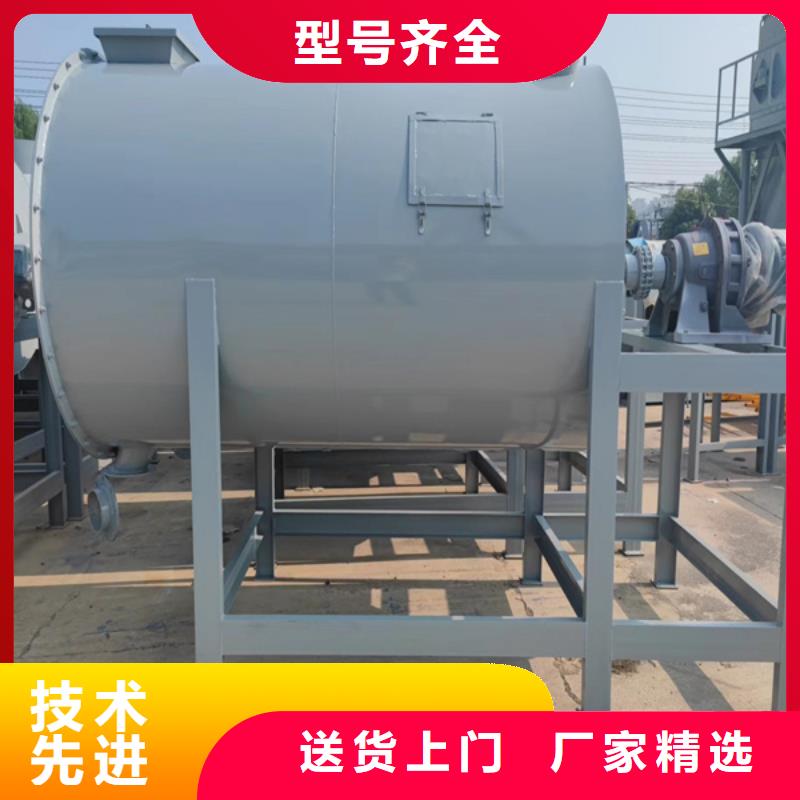 滚筒搅拌机视频-滚筒搅拌机|开封市|杞县|禹王台|许昌|信阳|漯河|商丘|鹤壁|焦作|洛阳