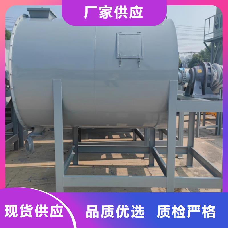瓷砖胶搅拌机质量放心