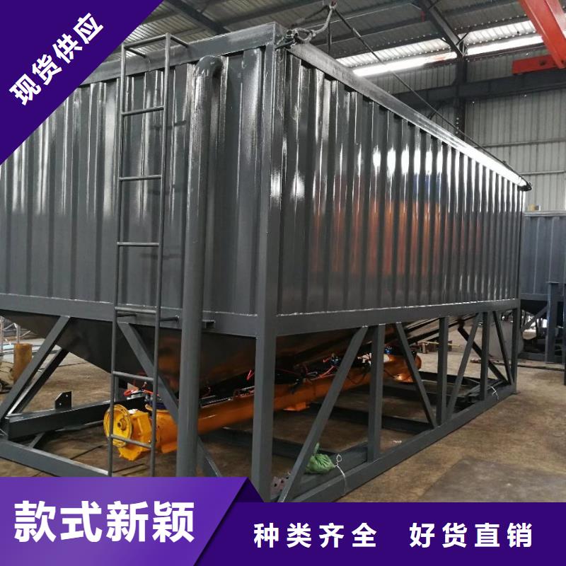 抗裂砂浆搅拌机全国发货