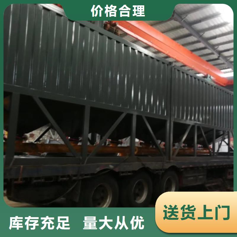 滚筒搅拌机视频-湖南省邵阳市金豫辉滚筒搅拌机可服务区域邵东|武冈|湘西|永州|张家界|岳阳|怀化等