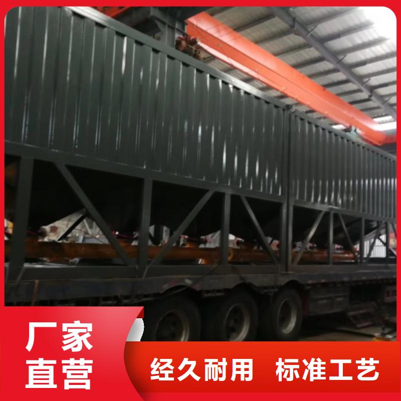 滚筒搅拌机视频-滚筒搅拌机-山东省临沂市【周边】公司-郯城|苍山|泰安|青岛|枣庄|日照