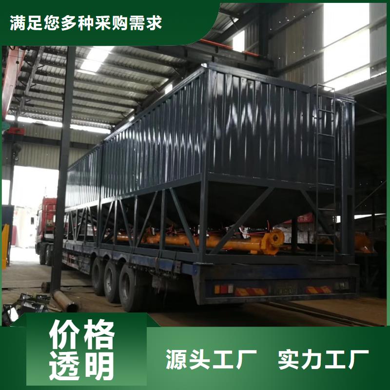 滚筒搅拌机视频-滚筒搅拌机_江苏省泰州市市场覆盖靖江|兴化|盐城|徐州|淮安|苏州|南京等