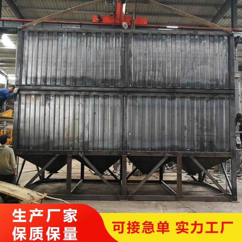 石膏砂浆搅拌机本地厂家