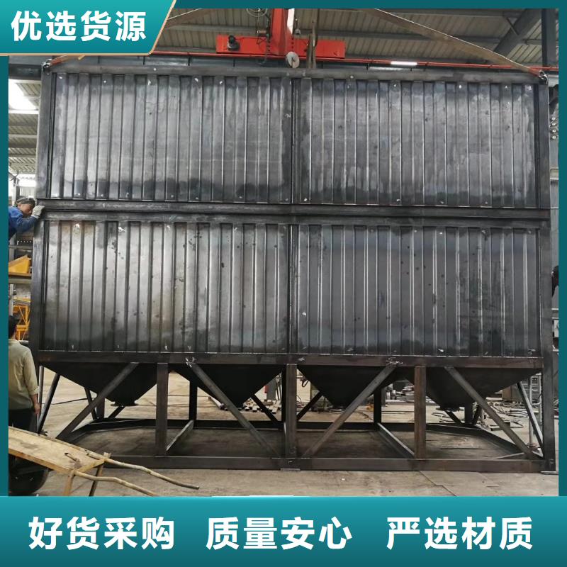 滚筒搅拌机视频-滚筒搅拌机-金豫重工科技(大庆市分公司)服务区域肇源|红岗|齐齐哈尔|黑河|佳木斯|鹤岗|绥化