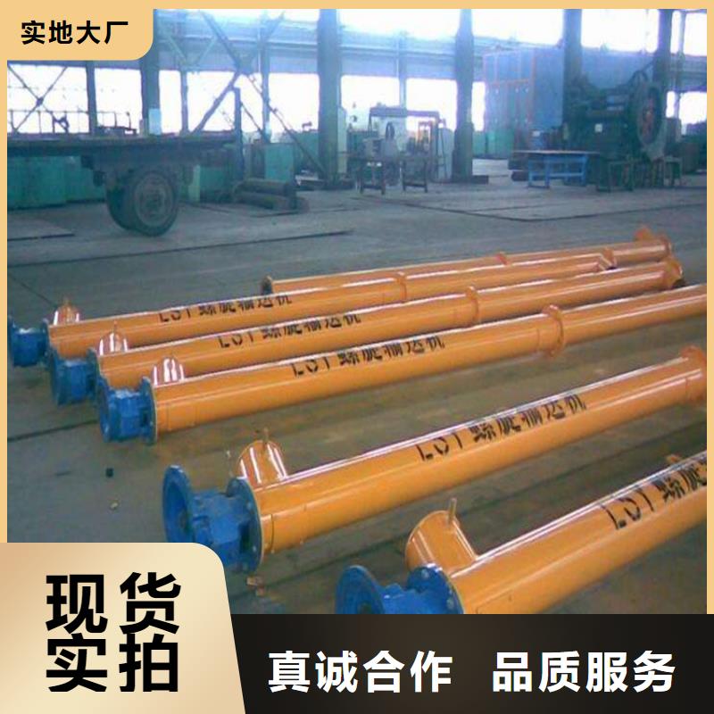 滚筒搅拌机视频-滚筒搅拌机_安徽省巢湖市市场覆盖宿州|安庆|铜陵|合肥|芜湖|亳州等