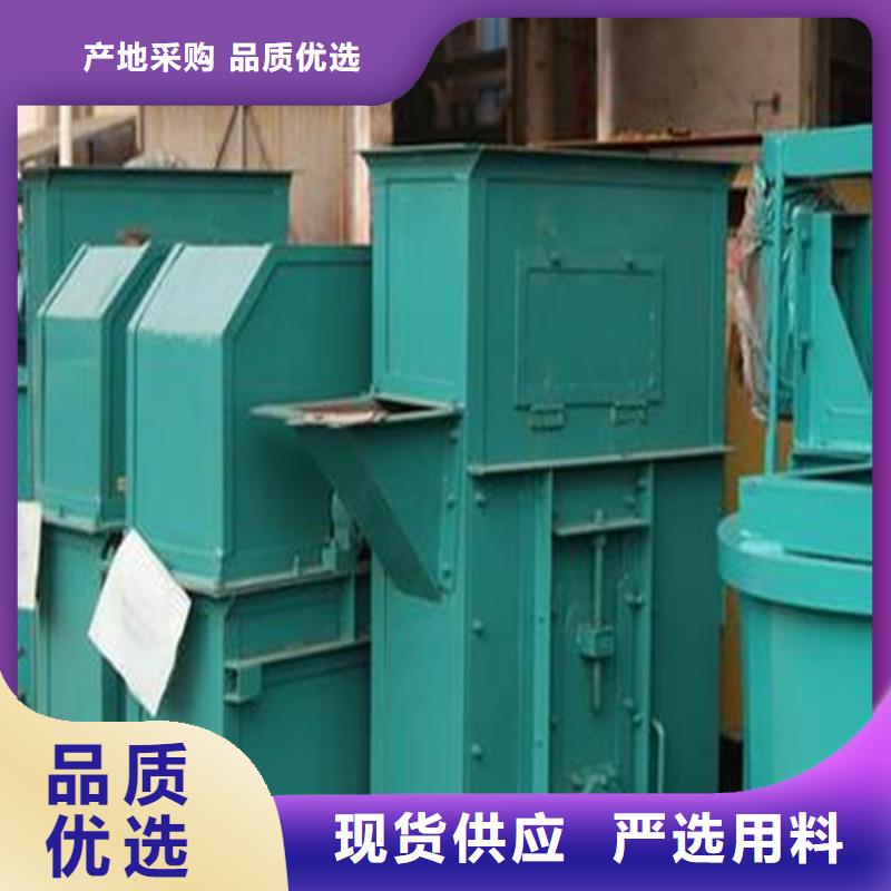 真石漆生产设备质量保证