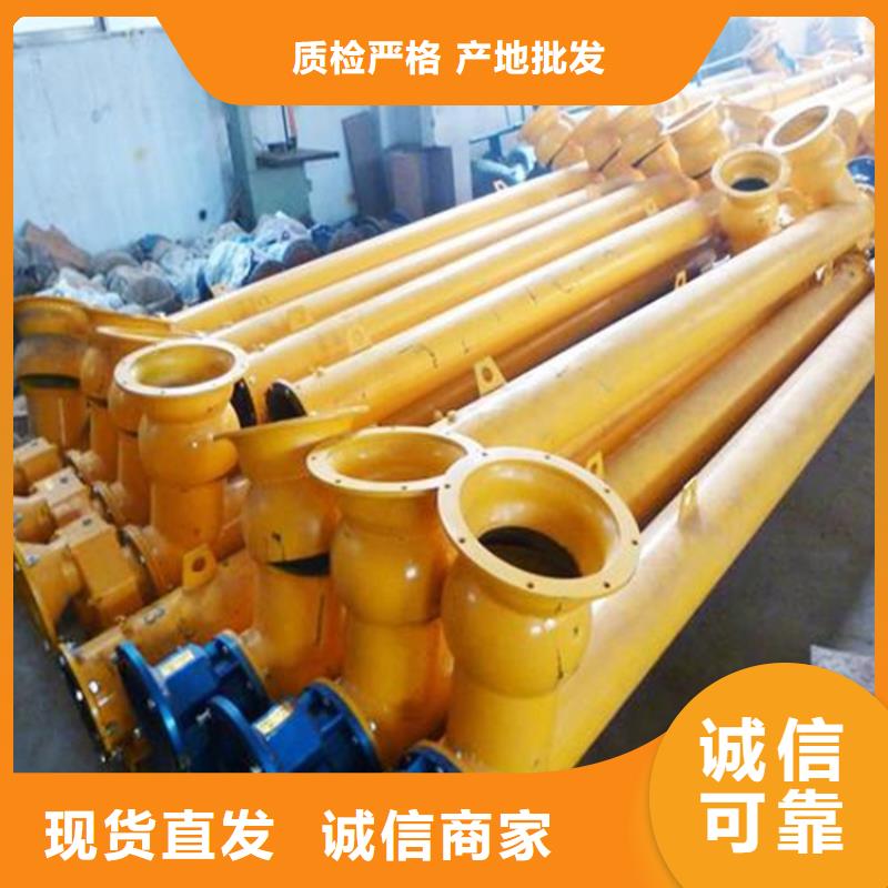 干粉砂浆搅拌机实力厂家