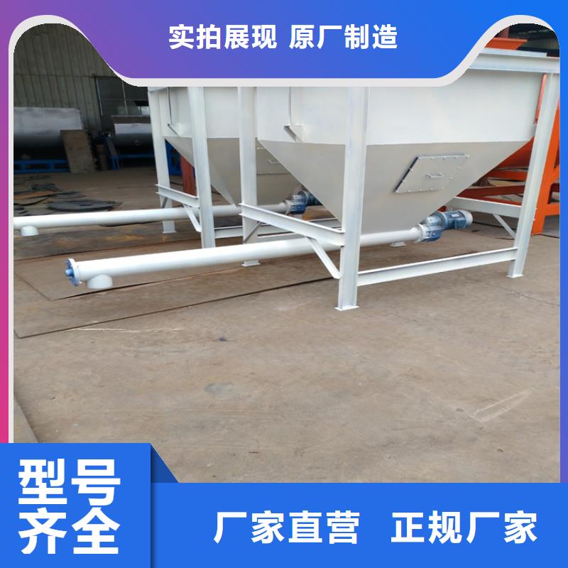 砂浆王搅拌机品牌厂家