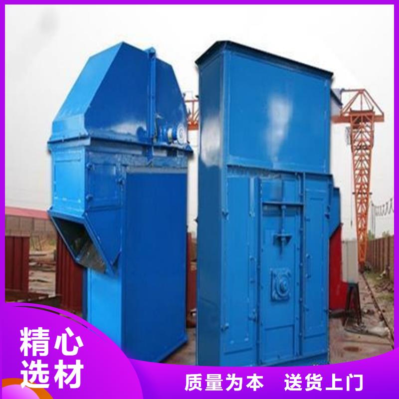 干粉搅拌机厂家价格
