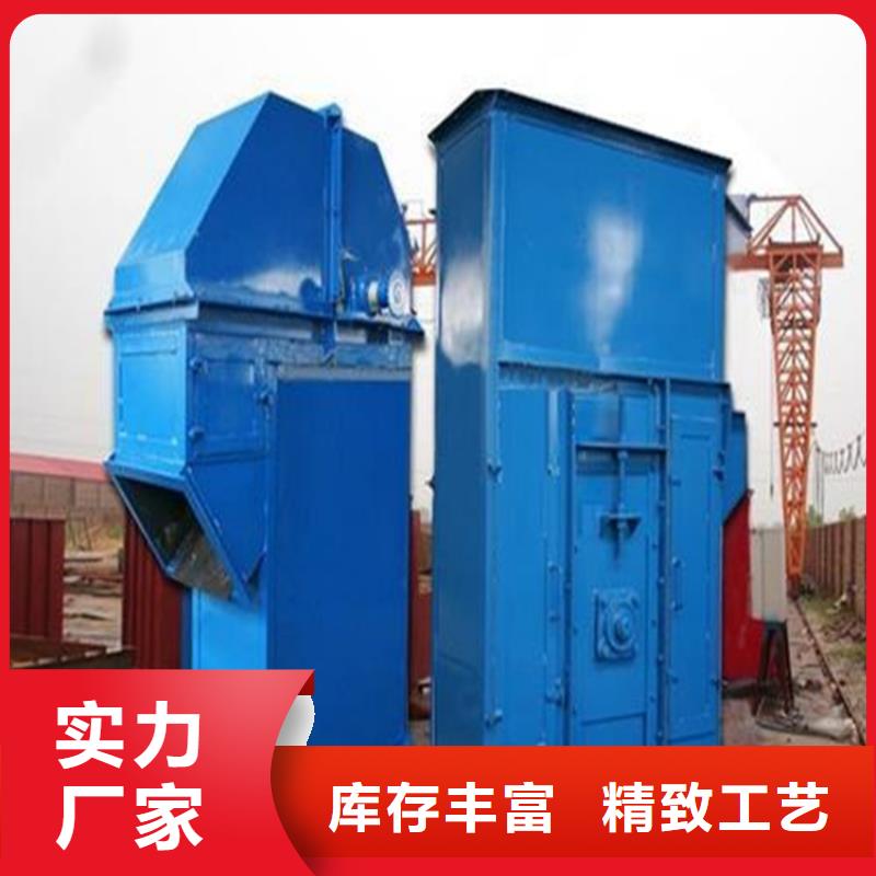 干粉砂浆搅拌机正规厂家