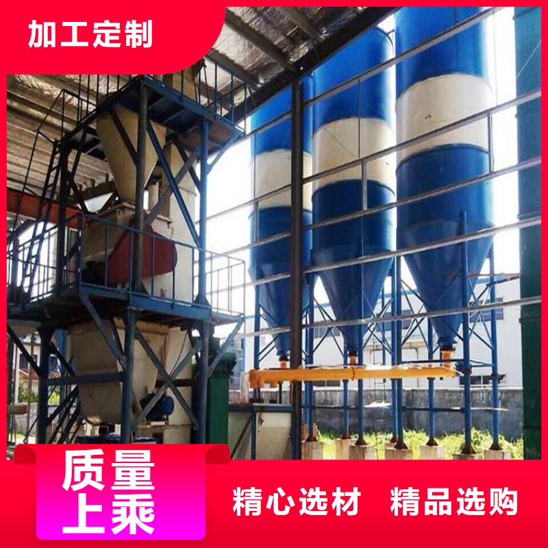 腻子粉搅拌机价格低