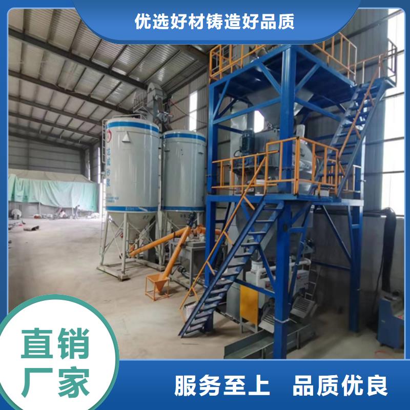滚筒搅拌机视频-滚筒搅拌机_江苏省泰州市市场覆盖靖江|兴化|盐城|徐州|淮安|苏州|南京等
