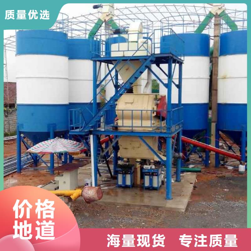 防水涂料搅拌机放心购买