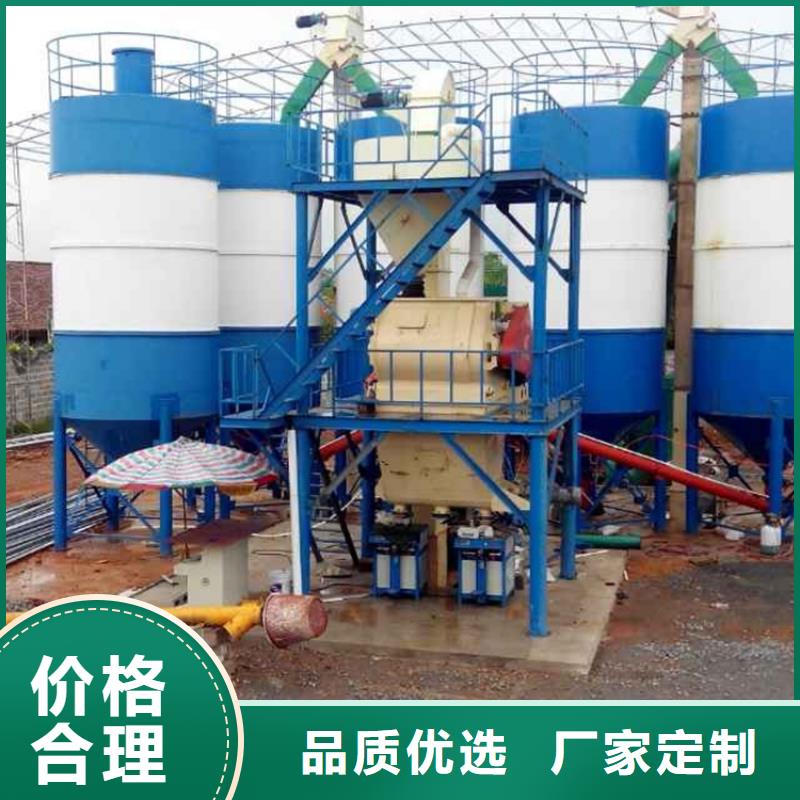 滚筒搅拌机视频-广西省北海市金豫辉滚筒搅拌机可服务区域海城|铁山港|崇左|贺州|桂林|柳州|贵港|钦州|河池等