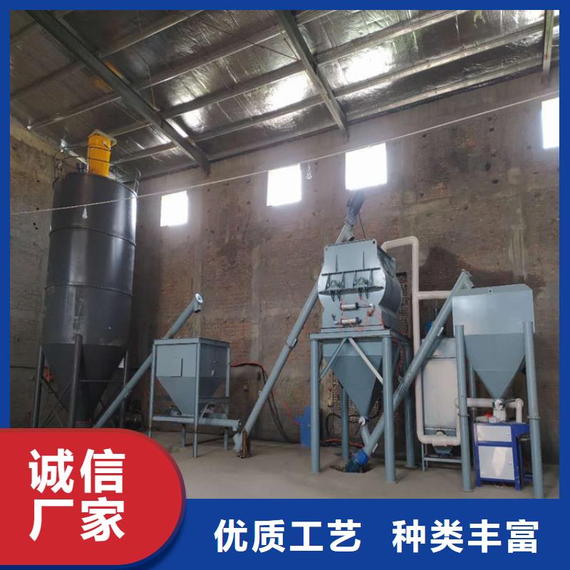 塑料颗粒搅拌机实体厂家