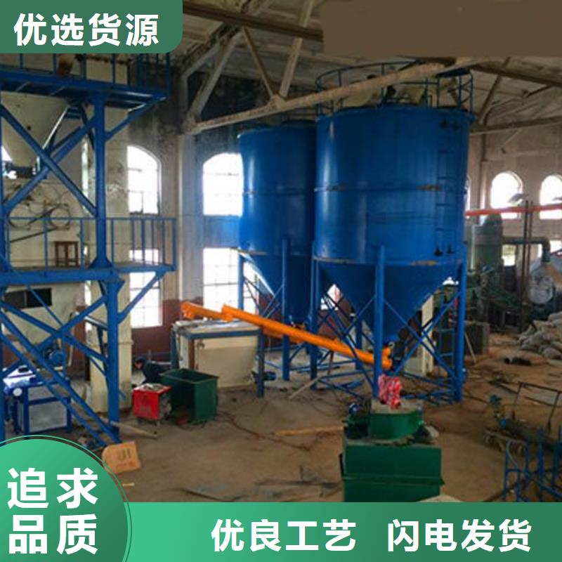 滚筒搅拌机视频-迭部|卓尼|庆阳|陇南|临夏|定西滚筒搅拌机品质商家-金豫重工科技(合作市分公司)