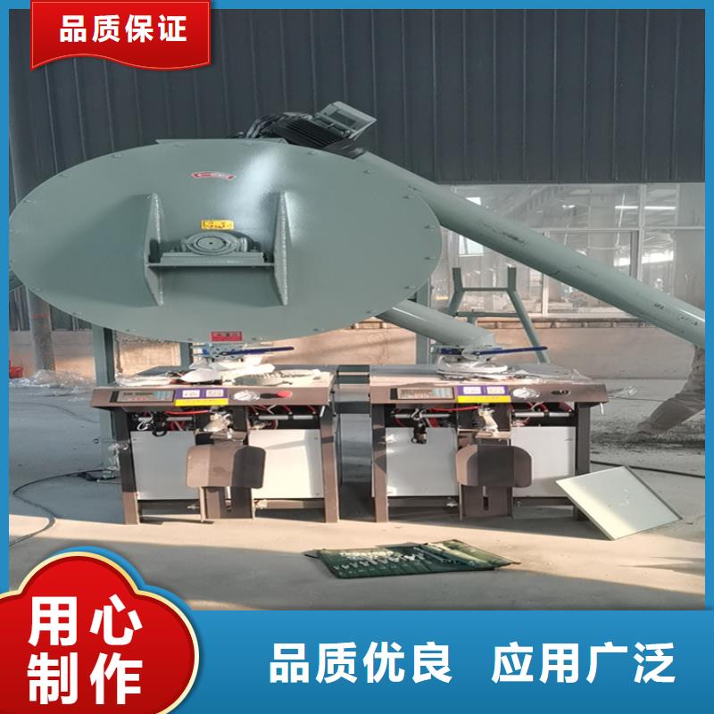 瓷砖胶搅拌机质量放心