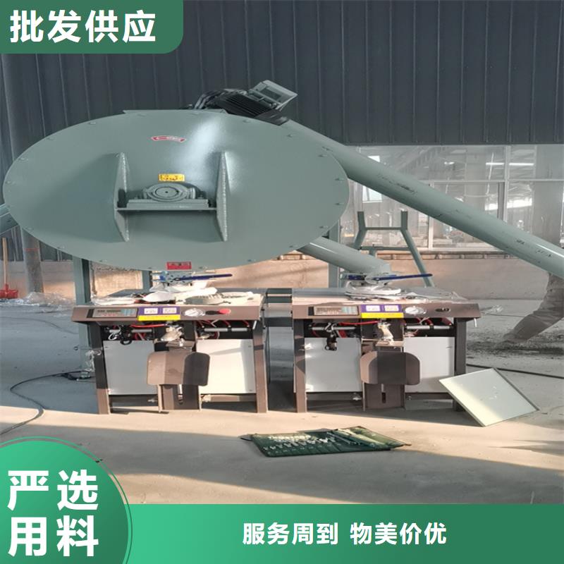 屯昌县瓷砖胶搅拌机厂家现货