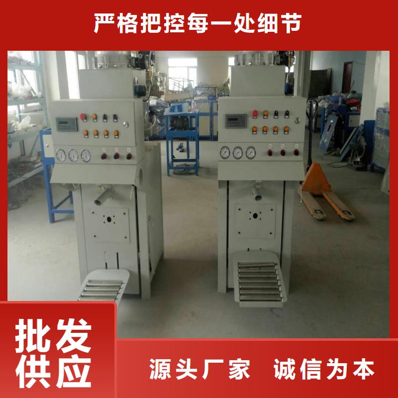 滚筒搅拌机视频-滚筒搅拌机_江苏省泰州市市场覆盖靖江|兴化|盐城|徐州|淮安|苏州|南京等
