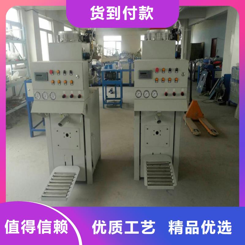 防水涂料搅拌机按需定制